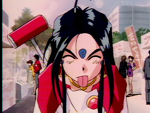 Skuld