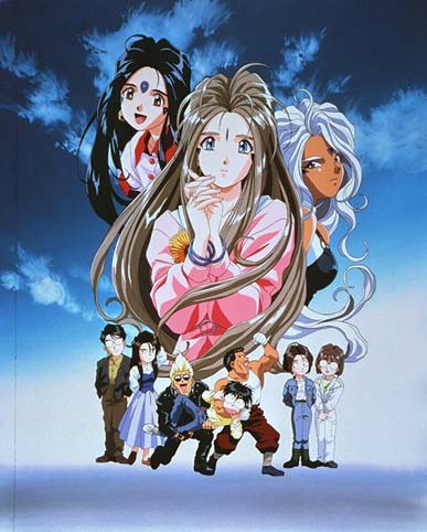 Os personagens do anime...