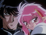 Rantisu e Nova