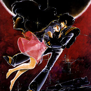 Hikaru e Minmay juntos...